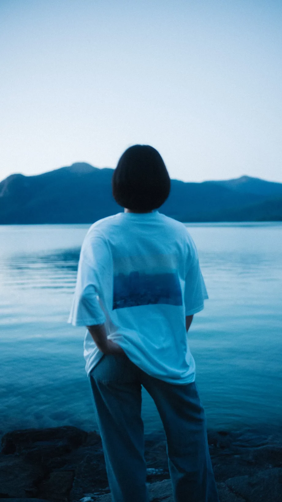 2AM - Blue Haze